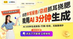 <b>免得因市场潮水而做出不的决策</b>