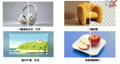 <b>这一现象让很多投资者感</b>