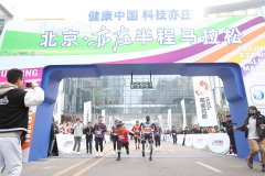 上坡、下坡等复杂况