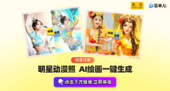 新用户会获得30积分新手