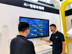 沉庆啤酒股份无限公司（以下简称“沉啤”）启